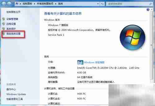 Java Web环境配置指南
