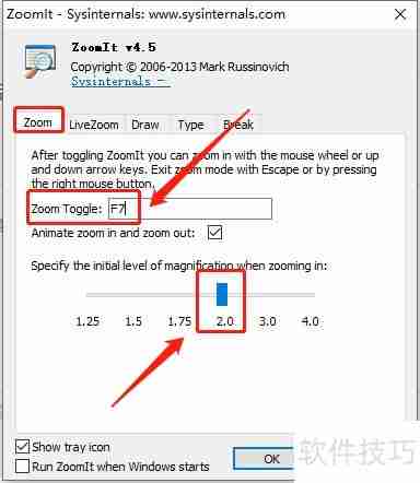 录屏时局部放大技巧