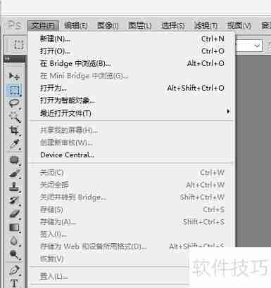 录屏时局部放大技巧