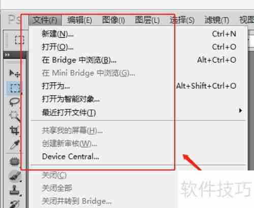 录屏时局部放大技巧