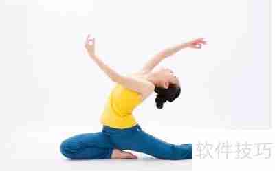 飞燕式锻炼图解