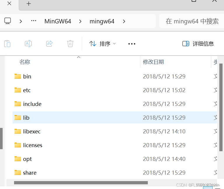 windows上安装mingw教程及mingw64国内下载地址汇总