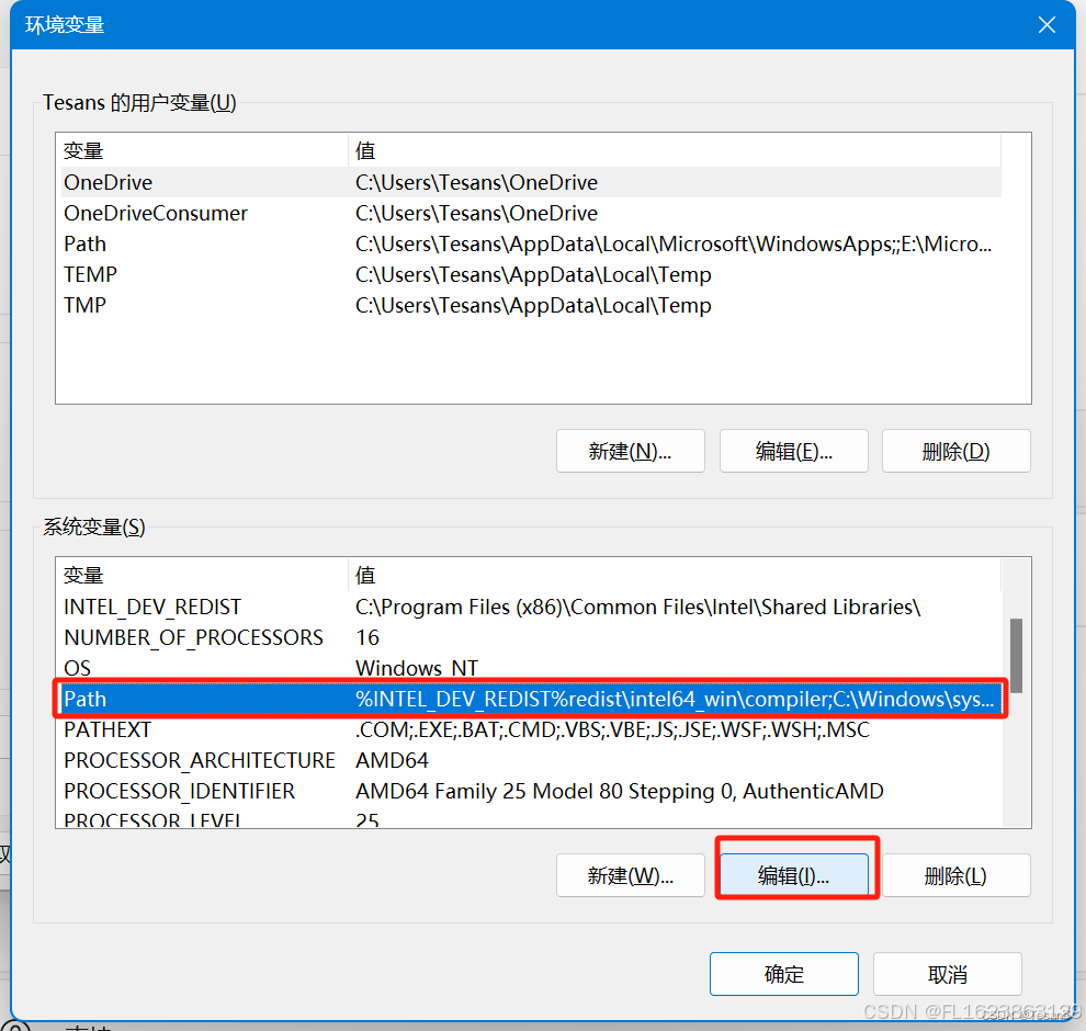 windows上安装mingw教程及mingw64国内下载地址汇总