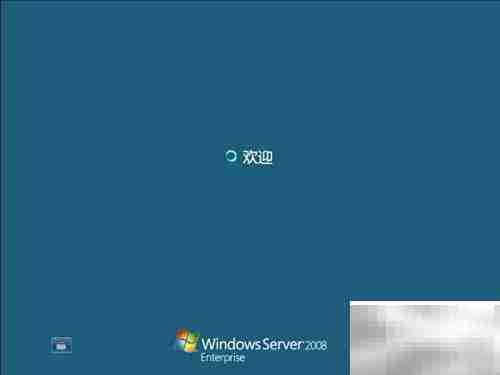 Windows Server 2008安装指南