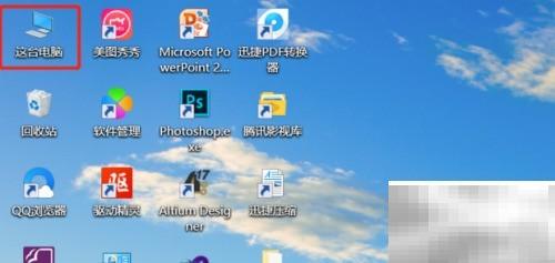 删除TencentFiles方法全攻略