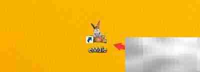 eMule断网自动重连方法