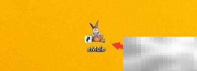 eMule断网重连设置方法详解