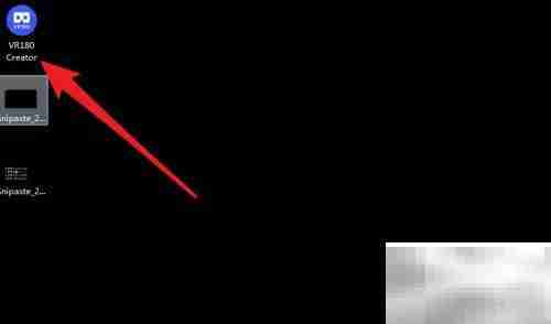 VR180 Creator使用指南