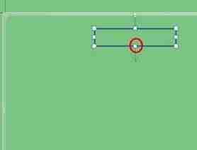 在word中画图的方法