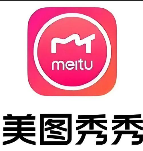 美图秀秀怎么调色？详细教程来了