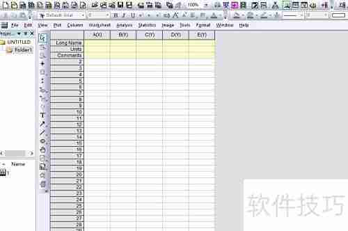 Origin绘图模板定制指南