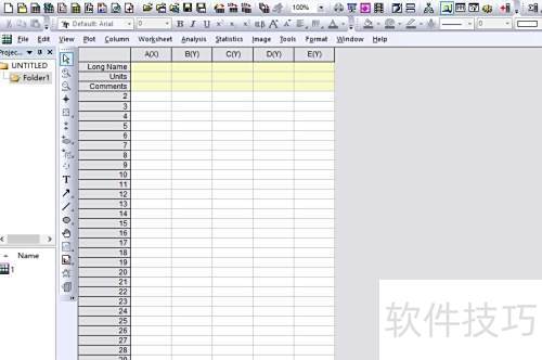 Origin绘图模板定制方法详解