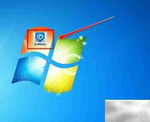 RealPlayer视频清晰度设置方法