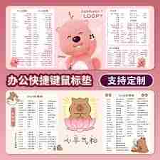 盒马app有哪些支付方式