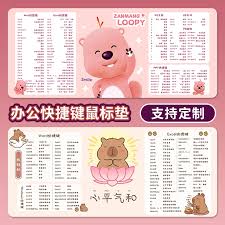 盒马app支持哪些支付方式？