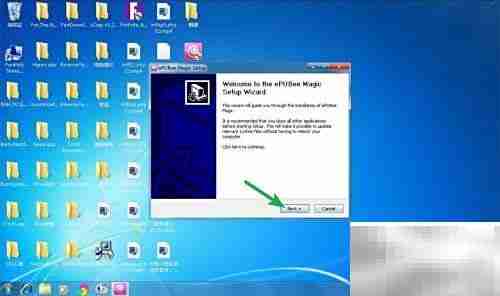 ePUBee Magic安装教程
