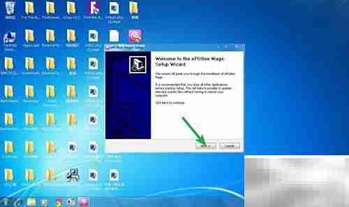 ePUBee Magic安装教程