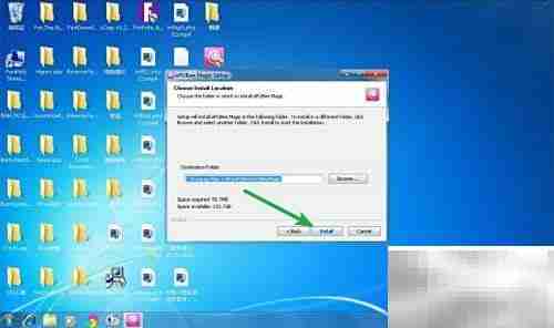 ePUBee Magic安装教程