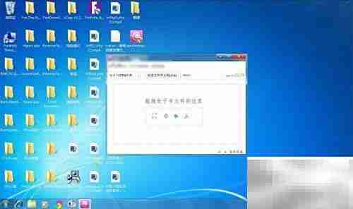 ePUBee Magic安装教程
