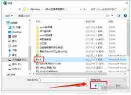 Excel表格怎样合并不同格式的金额