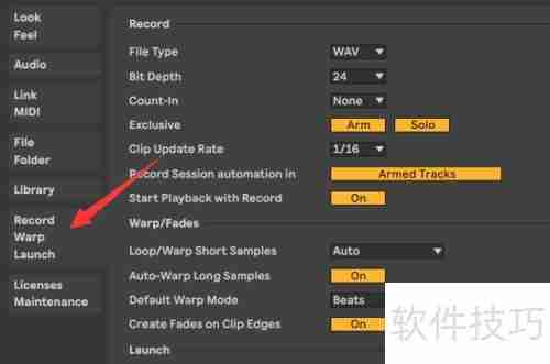 Ableton Live音频录制设置