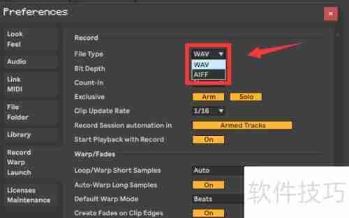 Ableton Live音频录制设置