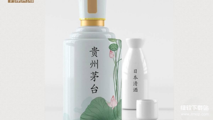 华康行楷w5特点及使用场景解析