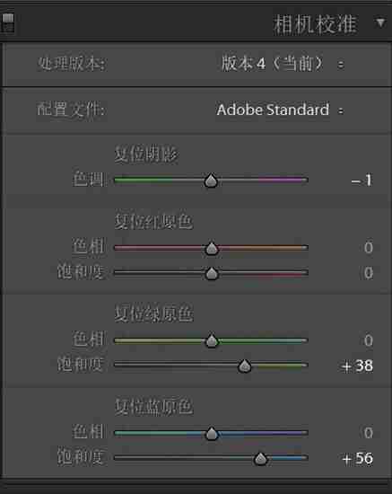 PS与LR怎样做出日系清新艺术照