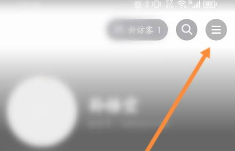 抖音极速版开店教程详解