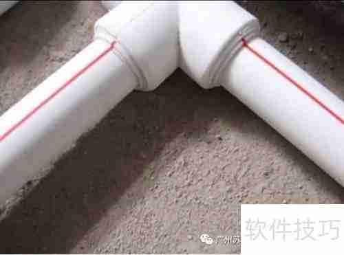 PPR管与PVC管的区别解析