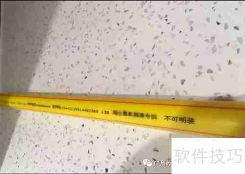 PPR管与PVC管的区别解析