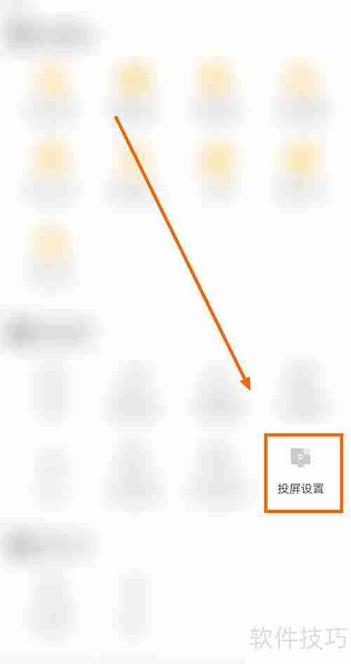 乐鱼体育浮动框隐藏设置