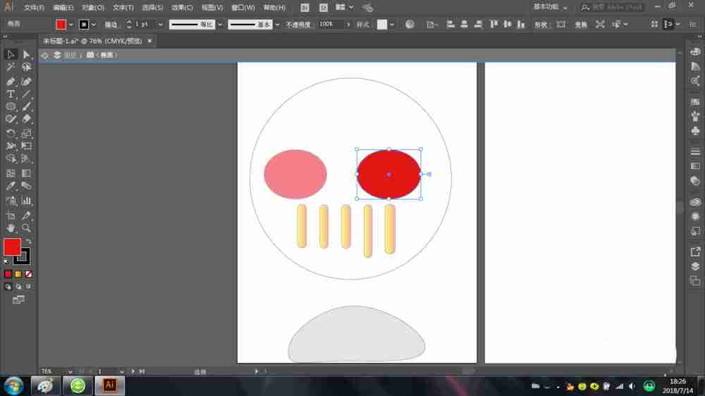 ai中隔离模式使用以及退出的操作方法步骤