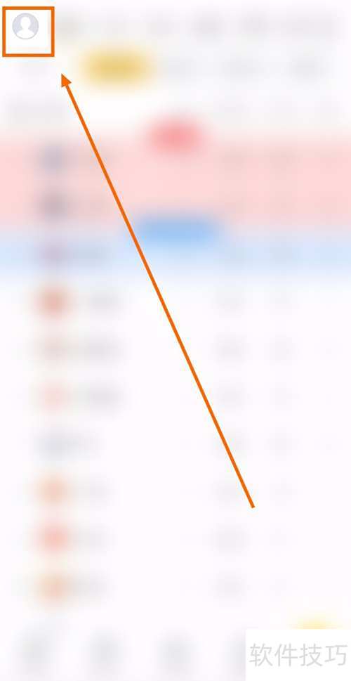 乐鱼体育浮动框关闭方法详解