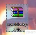Win10安装WordClock屏保教程