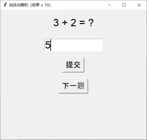 PyCharm安装Continue插件对接Deepseek