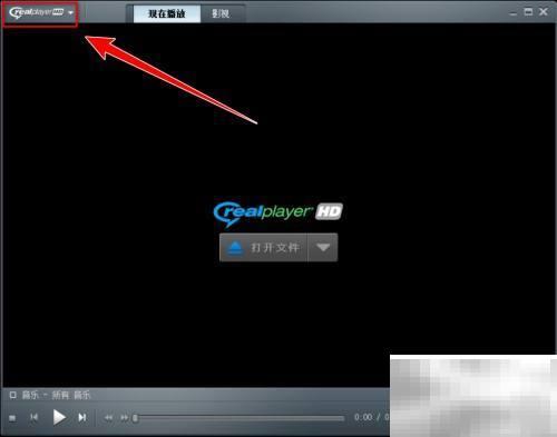 RealPlayer视频评分方法详解