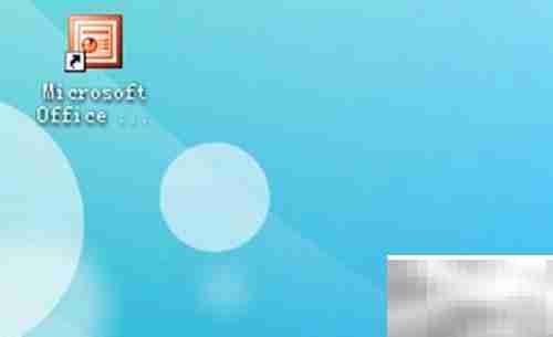 PowerPoint 2003网格显示隐藏方法