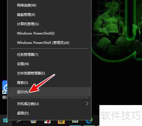 Win10 2004启用Media Player