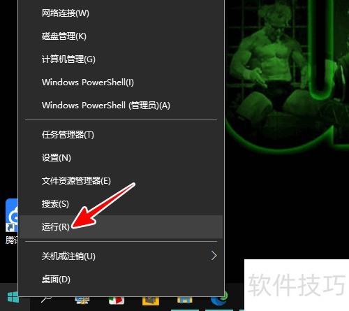 Win102004启用MediaPlayer方法