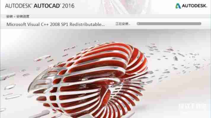 AutoCAD2016免费下载安装教程，附详细激活步骤！