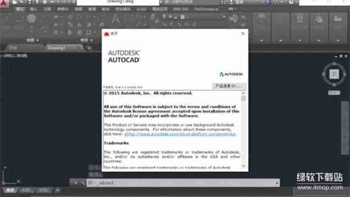 AutoCAD2016免费下载安装教程，附详细激活步骤！