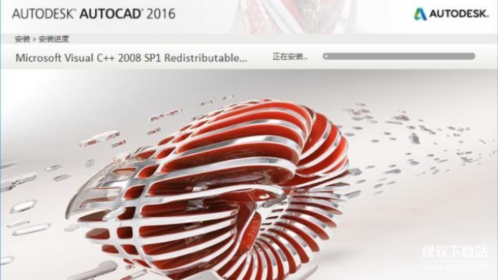 AutoCAD2016安装激活教程详解