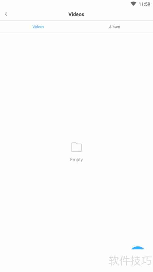 小米文件管理器使用指南