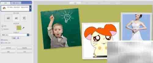 Picasa多图拼贴教程