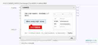 如何获取qq邮箱授权码