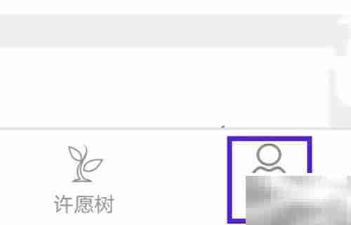 黄历最新版本是多少