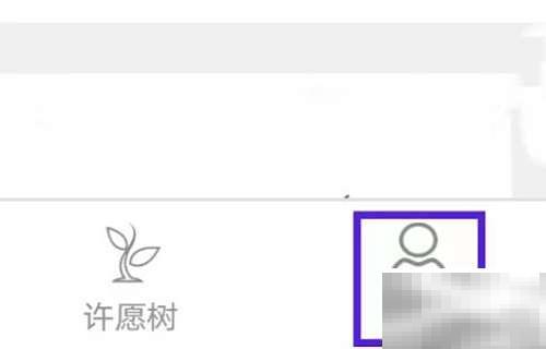 黄历最新版本更新内容解析