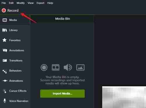 Camtasia录屏教程