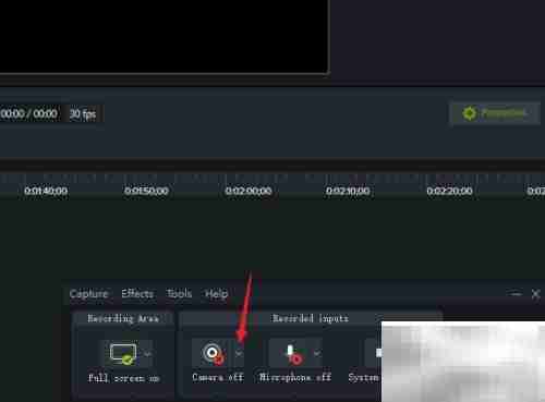 Camtasia录屏教程